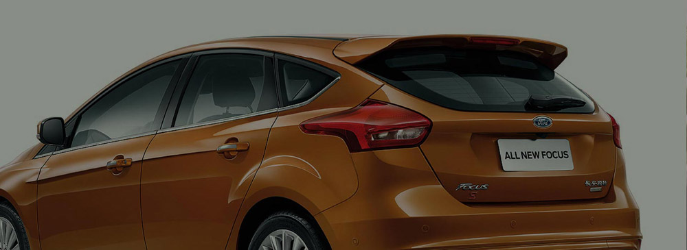 邵陽(yáng)長(zhǎng)安福特,邵陽(yáng)寶迪,邵陽(yáng)寶華,?？怂??？怂箖r(jià)格,福克斯優(yōu)惠