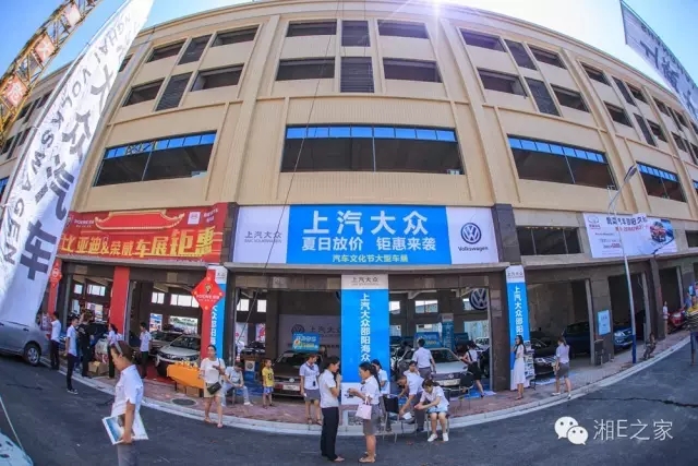 天嬌汽車文化節(jié)-一個可以吃喝玩樂的汽車節(jié)！