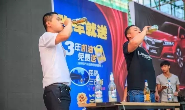 啤酒、冰飲免費喝