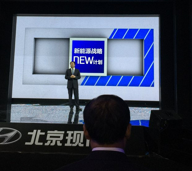 北京現(xiàn)代天嬌寶京店、寶勝店索納塔九混動版上市