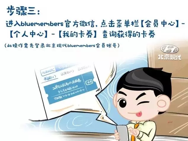 邵陽北京現(xiàn)代,邵陽汽車售后,汽車夏季保養(yǎng) 邵陽北京現(xiàn)代,邵陽汽車售后,汽車夏季保養(yǎng)