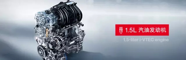 享受綠色生活，東風(fēng)Honda為百年環(huán)法喝彩