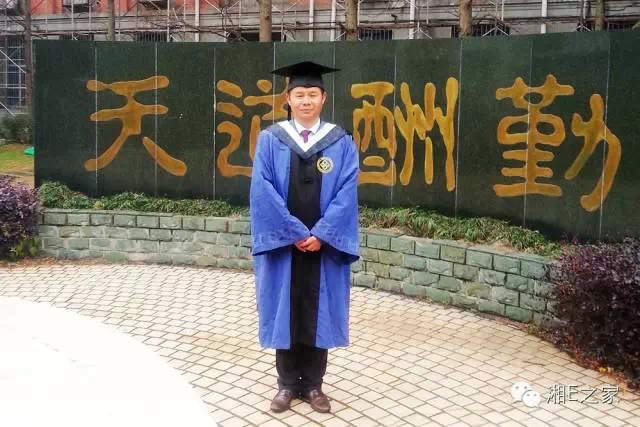 髙海斌：我拿天嬌這塊牌子保證，一定做旺汽車城！