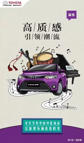 老師們偏愛的“好學(xué)生”都有誰(shuí)！