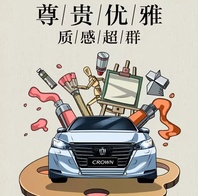 老師們偏愛的“好學(xué)生”都有誰(shuí)！