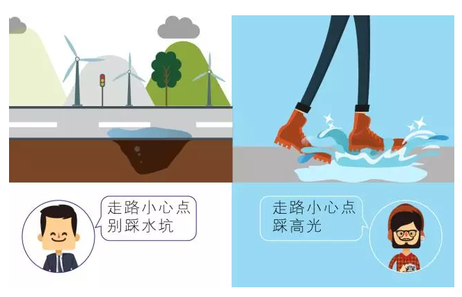 【悅，納就是我】不要隨便跟設(shè)計(jì)師說(shuō)話，有毒！