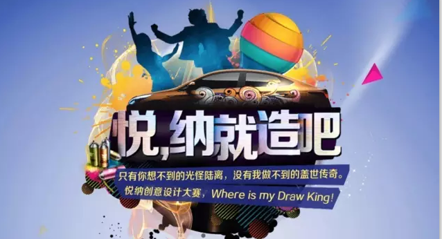 【悅，納就是我】不要隨便跟設(shè)計(jì)師說(shuō)話，有毒！