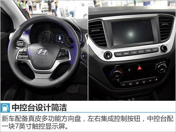 小銳界來了！邵陽長安福特新款翼虎上市