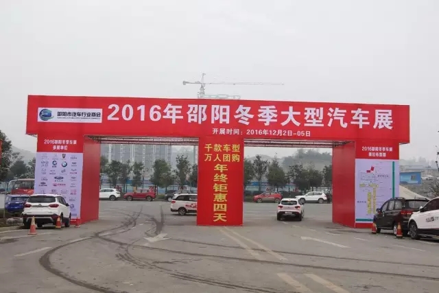 講真的，我碰到了20年后的我...