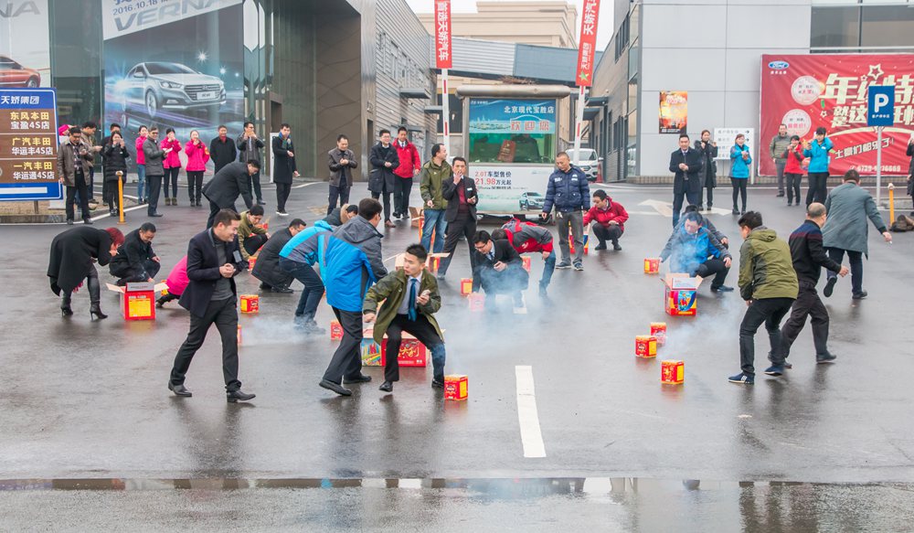 天嬌集團開工大吉！讓我們擼起袖子加油干！