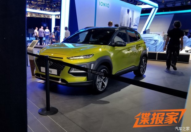 北京現(xiàn)代KONA實車亮相法蘭克福車展 北京現(xiàn)代KONA實車亮相法蘭克福車展