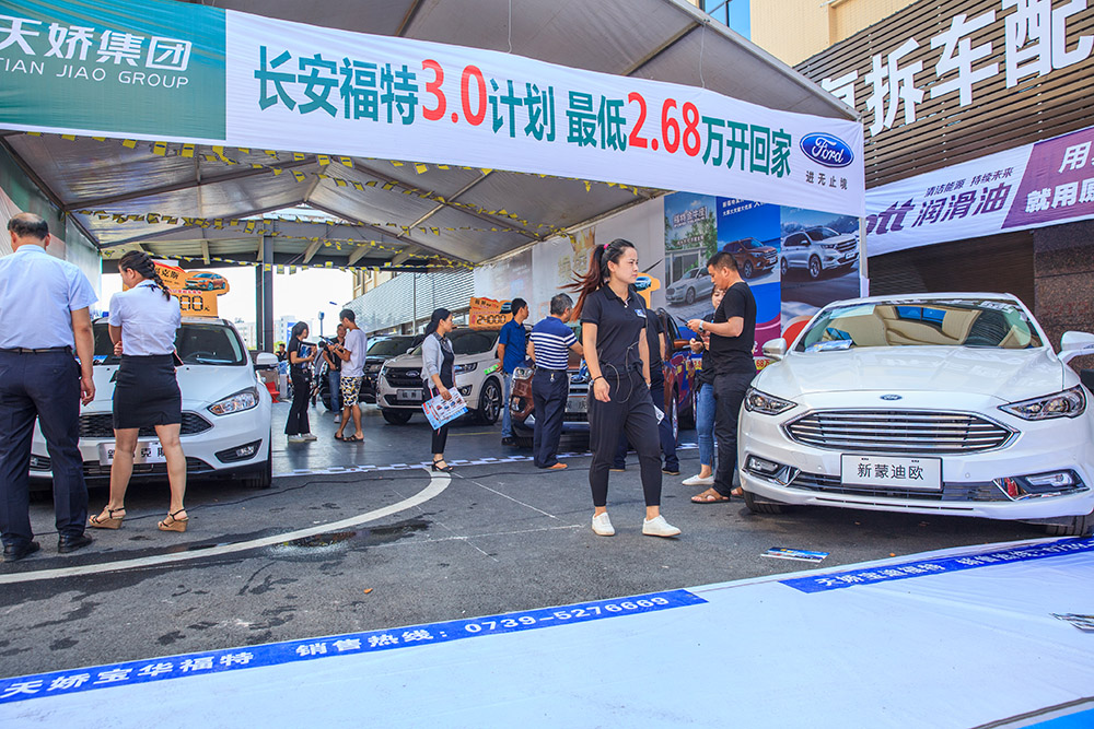 【車展第一天】遇到那個TA，放棄蘋果8......