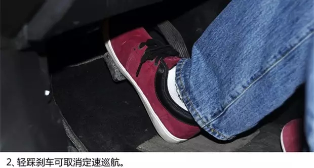 別讓您車(chē)上的這個(gè)功能被“閑置”，它功能大著呢