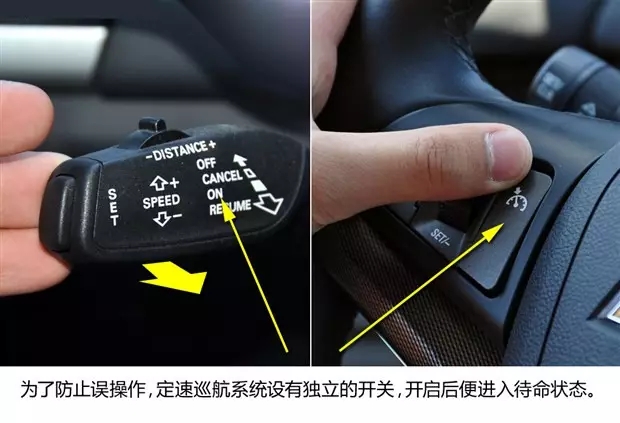 別讓您車(chē)上的這個(gè)功能被“閑置”，它功能大著呢