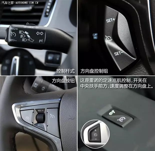 別讓您車(chē)上的這個(gè)功能被“閑置”，它功能大著呢