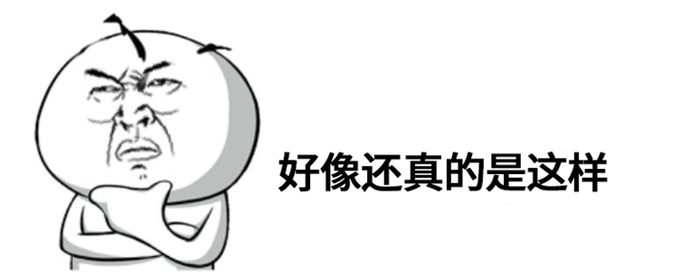 變速箱真的檔位越多越好？就會越省油？