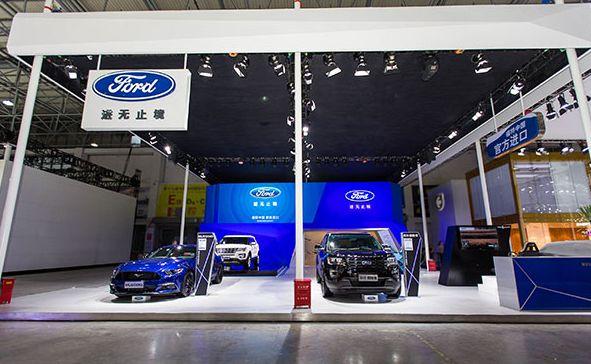 一個福特？福特汽車全部國產(chǎn)進口統(tǒng)一銷售