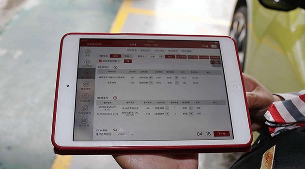 奧迪和福特分獲頭名，2018JD.Power售后滿意度出爐