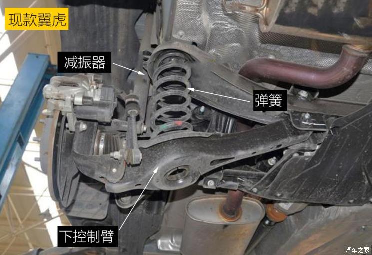 同?？怂瓜嗨? 長安福特Escape底盤解析