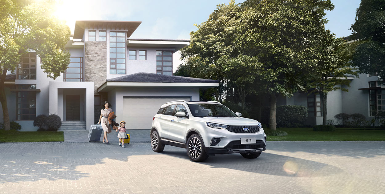 邵陽(yáng)長(zhǎng)安福特全新福特領(lǐng)界