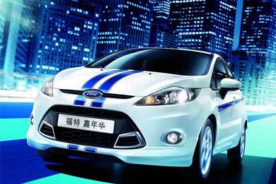 長(zhǎng)安福特網(wǎng)絡(luò)營銷促佳績(jī)  嘉年華“網(wǎng)”聚百萬目光