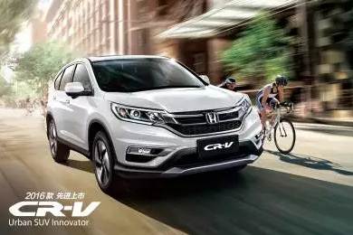 享受綠色生活，東風(fēng)Honda為百年環(huán)法喝彩