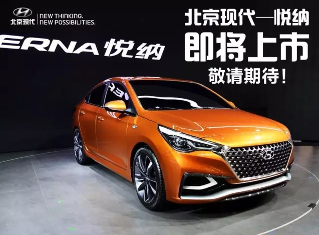 【悅，納就是我】聽說(shuō)你不開心，我們?yōu)槟銣?zhǔn)備了這些