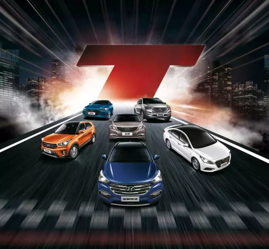 【 悅心而行】一橫一豎，“T”動(dòng)未來(lái)