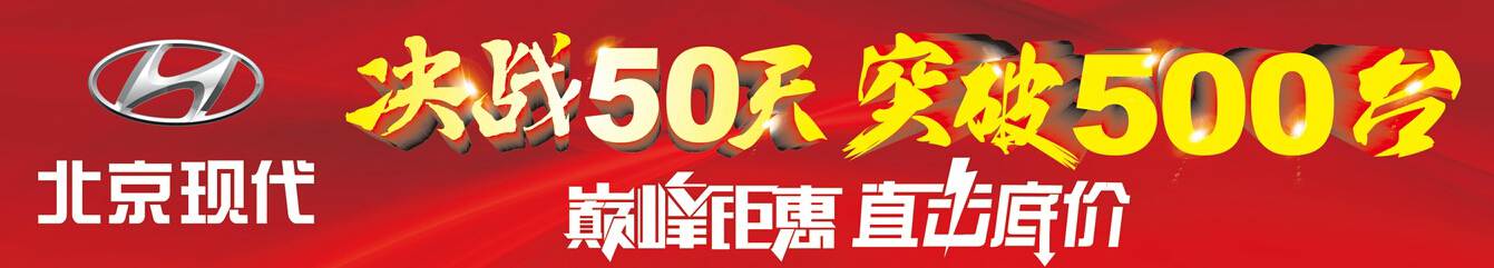 青山不改，綠水長(zhǎng)流，我們“厚惠無(wú)期”……