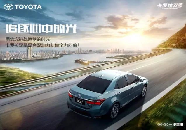 新年伊始，你對未來的期盼我都懂！