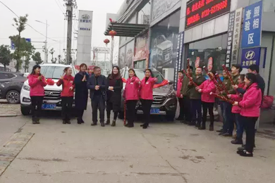 團(tuán)購現(xiàn)代，實(shí)惠到家————不一樣的精彩