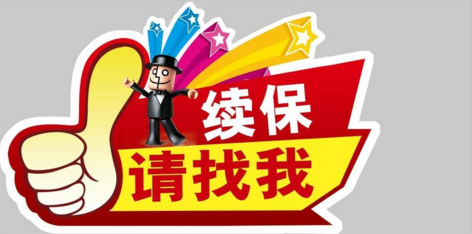 停著的車還能撞死人？車主被索賠40萬！