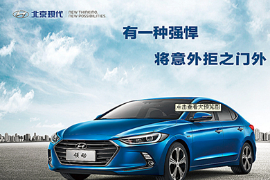 選擇錯(cuò)誤既費(fèi)錢(qián)又傷車，半合成 、全合成機(jī)油哪種好