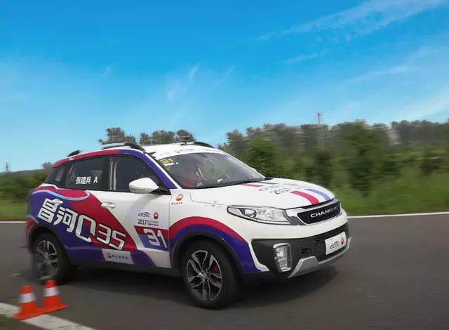 續(xù)寫(xiě)傳奇新篇章丨CCPC大豐站北汽昌河Q35力戰(zhàn)群雄 再次斬獲雙冠王！