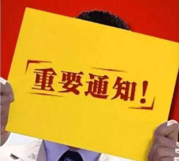 6個理由，10月不買車，接下來只有后悔的份了！