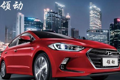 11月北京現(xiàn)代環(huán)比勁增18％，突破9.5萬輛