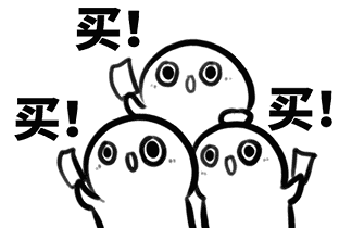 邵陽(yáng)北京現(xiàn)代冬季車(chē)展—— 真的能省好多錢(qián) 您確定還不想買(mǎi)車(chē)嗎？