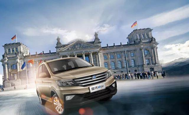 你是什么控？