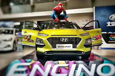 【邵陽寶京丨新物種出沒】ENCINO實(shí)車到店，現(xiàn)全面預(yù)售中