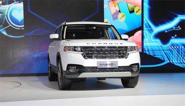 承認(rèn)吧！北汽昌河Q7 就適最懂你的溫度