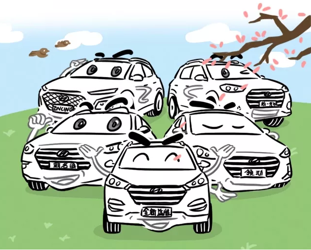 北京現(xiàn)代三個當(dāng)紅小生，哪輛才是你的愛?