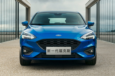 11.58萬(wàn)起，新一代?？怂归_(kāi)啟預(yù)售