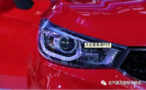 該如何做，才能撫平愛車眼眸里的“淚水”？