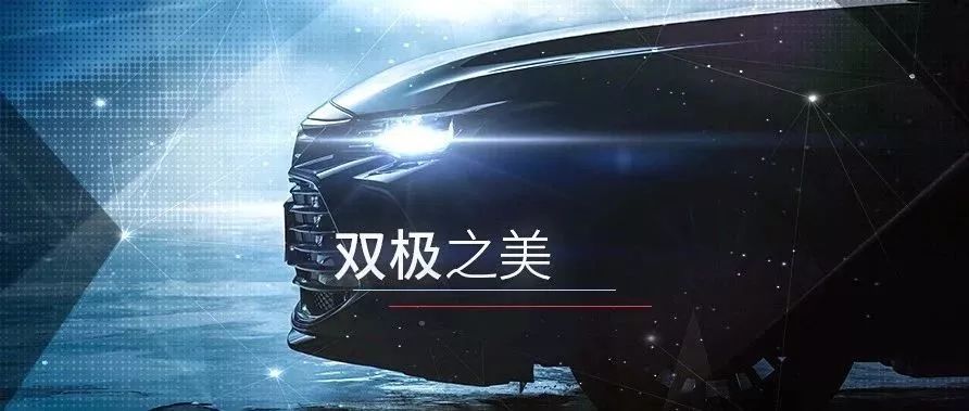 美族部落丨“展”露頭角，就在此刻