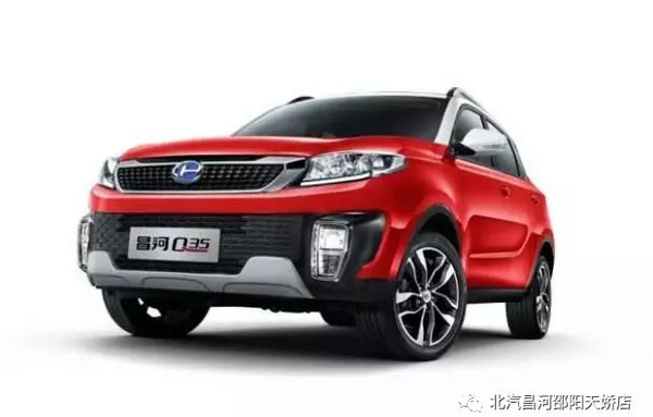 汽車(chē)課堂丨春節(jié)結(jié)束，你的愛(ài)車(chē)需要做個(gè)全面保養(yǎng)！