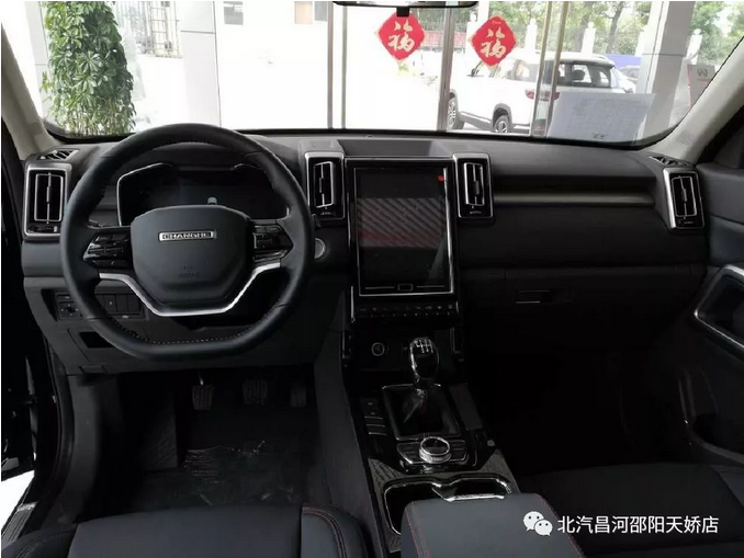 先熄火還是先關(guān)空調(diào)？順序錯(cuò)了居然能毀發(fā)動(dòng)機(jī)！