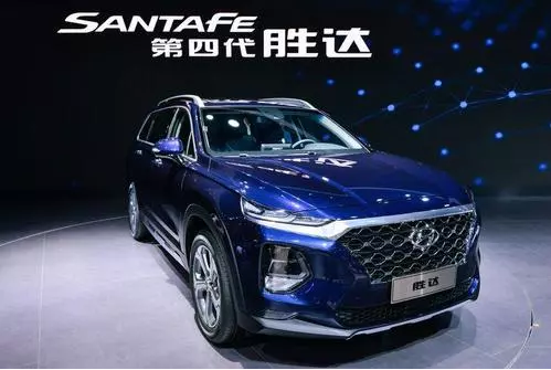 第四代勝達(dá)實(shí)車(chē)已到店 交200元抵2000元 歡迎到店咨詢及品鑒！