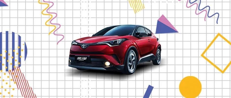 點(diǎn)擊欣賞我和TA的春季生活秀！