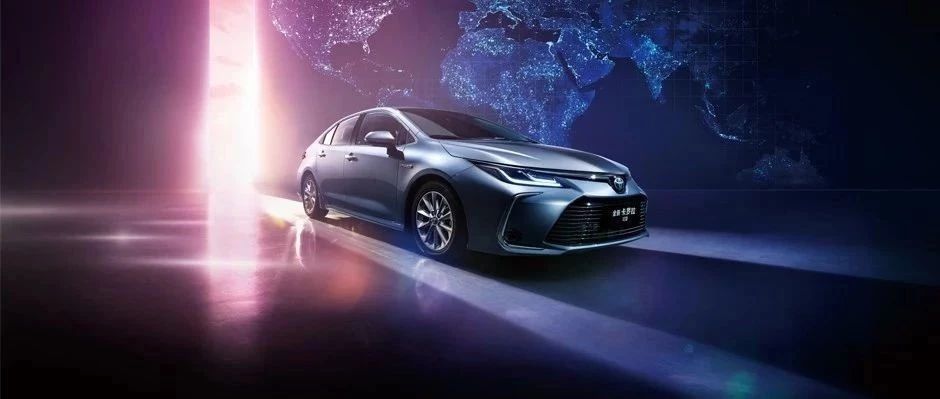 卡羅拉DAY杭州開(kāi)幕，第12代全新COROLLA卡羅拉預(yù)售開(kāi)啟