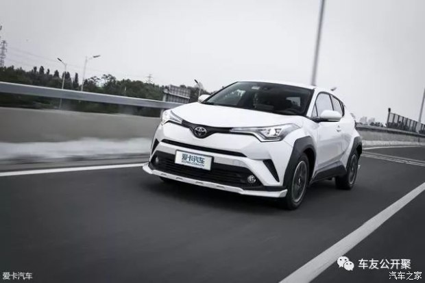 一汽豐田夜晚不打烊！